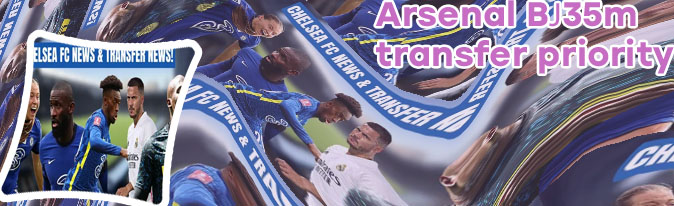 Chelsea transfer rumours