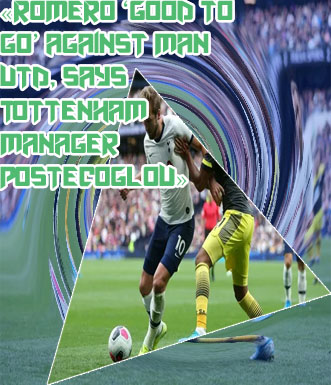 Live score of tottenham