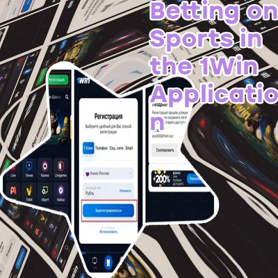Application 1win apk